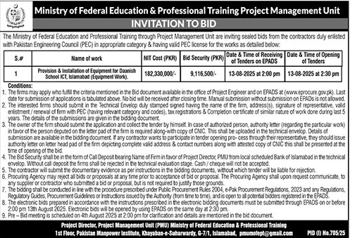 Ministry of Federal Education & Professional Training Islamabad Tender Notice-1